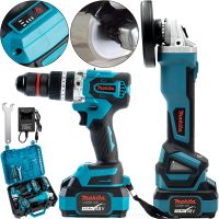 Аккумуляторный набор Makita 2в1 Шуруповерт дрель DTW485 Болгарка DGA506ZPRO 48V 6Ah, Комплект электроинструментов Макита 2 аккумулятора в кейсе