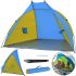 Пляжная двухместная палатка-тент Ракушка Send Tent WM-0T103 Синяя 210×120×105 см автоматическая туристическая тент палатка с каркасом для кемпинга